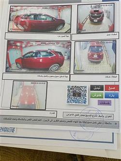 شێڤرۆلێت ئیکۆنۆکس